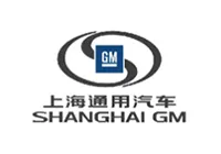 Our Valued Customers